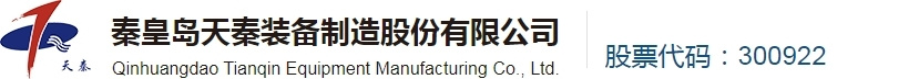 开云官方在线注册-开云(中国)

